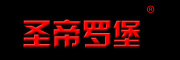 S.DROBA/圣帝罗堡品牌LOGO图片
