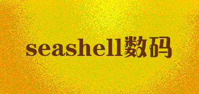 seashell/数码品牌LOGO图片