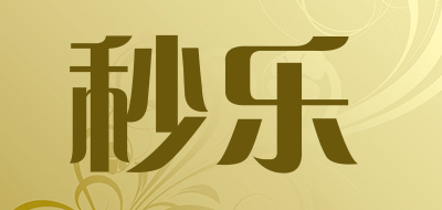 SECONDS JOY/秒乐品牌LOGO图片