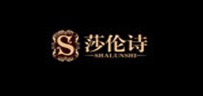 莎伦诗品牌LOGO图片