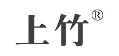 上竹LOGO