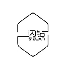 闪钻品牌LOGO