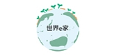 世界e家品牌LOGO图片