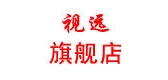 视远家居品牌LOGO图片