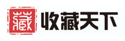 收藏天下品牌LOGO