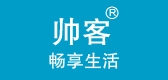 帅客品牌LOGO图片