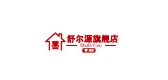 舒尔源品牌LOGO图片