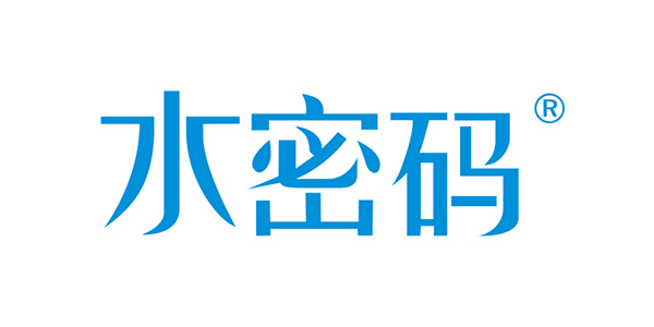 水密码品牌LOGO图片