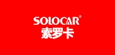 SOLOCAR/索罗卡品牌LOGO图片