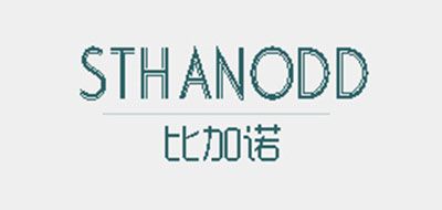 STHANODD/比加诺品牌LOGO图片