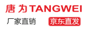 TANGWEI/唐为品牌LOGO图片