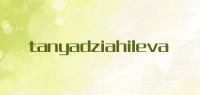 tanyadziahileva品牌LOGO图片