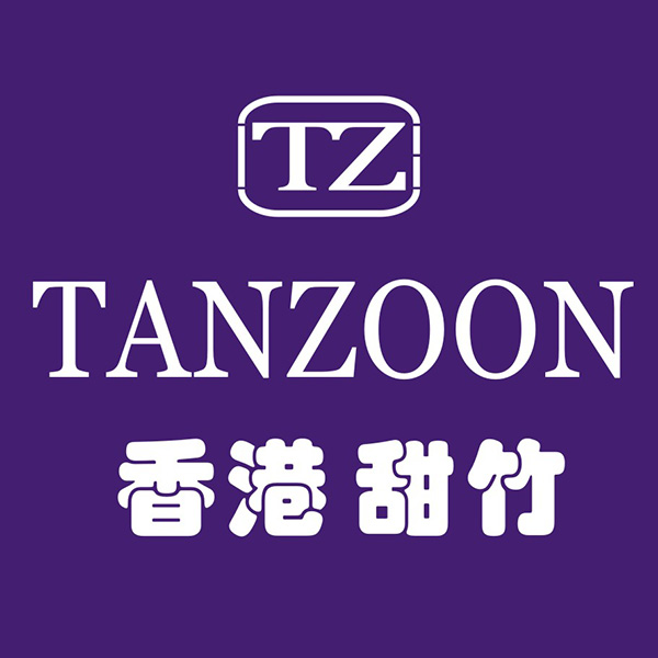 甜竹品牌LOGO图片