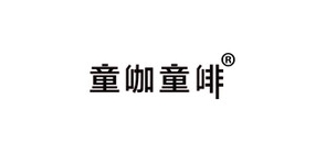 童咖童啡品牌LOGO图片