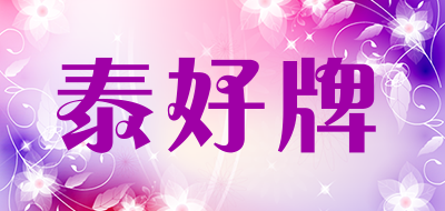 TOPSYSTM/泰好牌品牌LOGO图片