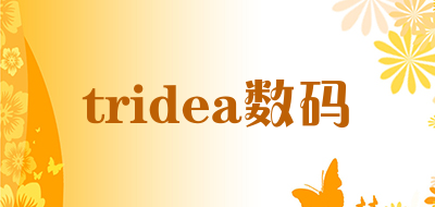 tridea/数码LOGO