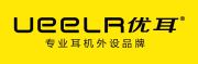 UEELR/优耳LOGO