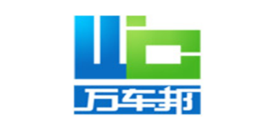 万车邦品牌LOGO