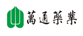 万通药业品牌LOGO