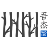 吾杰LOGO
