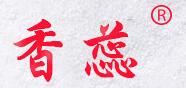 香蕊LOGO