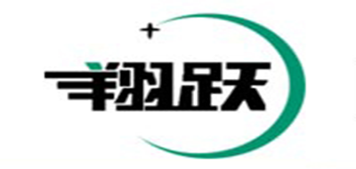 翔跃品牌LOGO图片