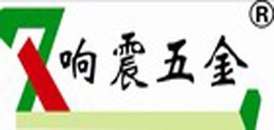 响震品牌LOGO