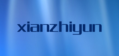 xianzhiyun品牌LOGO图片