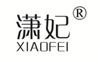 潇妃品牌LOGO图片