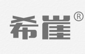 希崖品牌LOGO图片