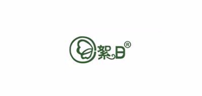 絮日品牌LOGO图片