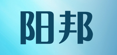 Y-BANG/阳邦品牌LOGO图片