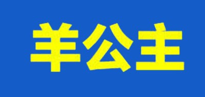 YANGGONGZHU/羊公主品牌LOGO图片