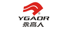 YGAOR/永高人品牌LOGO图片