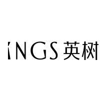 英树品牌LOGO图片