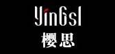 樱思LOGO