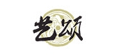 艺颂LOGO
