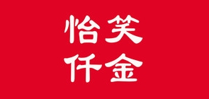 怡笑仟金品牌LOGO图片