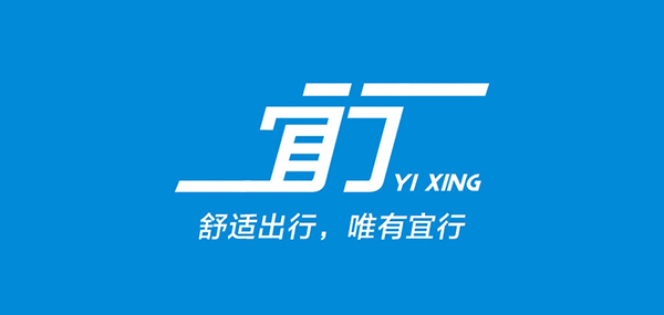 宜行品牌LOGO图片