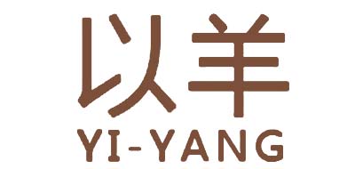 以羊品牌LOGO图片