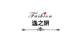 逸之妍品牌LOGO图片