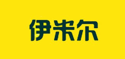 YMER/伊米尔品牌LOGO图片