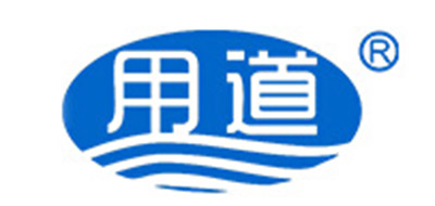 用道品牌LOGO图片