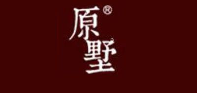 原墅品牌LOGO图片