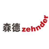 ZEHNDER/森德品牌LOGO