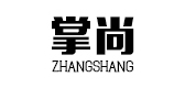 掌尚品牌LOGO图片