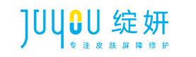 绽妍品牌LOGO