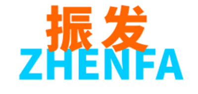 zhenfa品牌LOGO图片