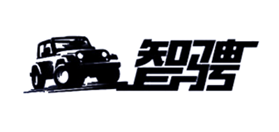 智骋LOGO