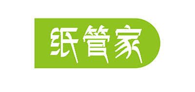 纸管家LOGO